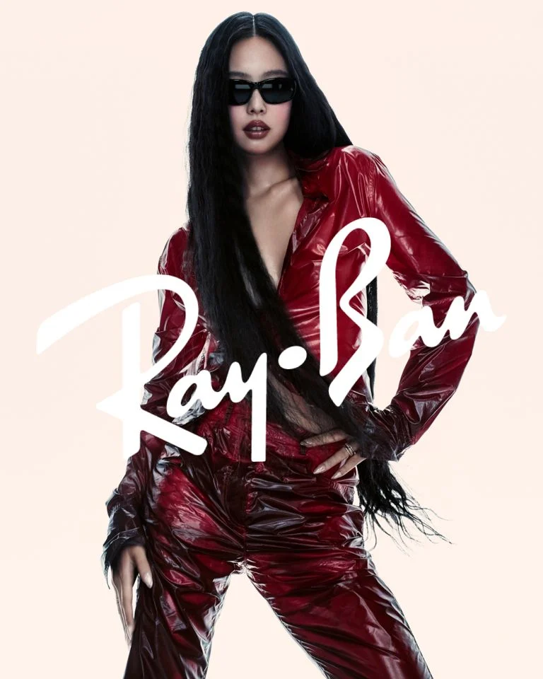 Ray Ban Sonnenbrille