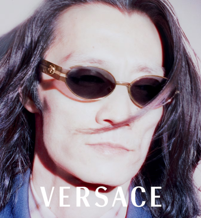 Versace Sonnenbrillen